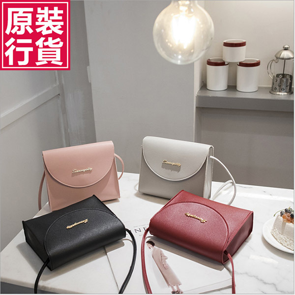 JK Korea new simple fashion small square bag trendy shoulder small satchel J0180