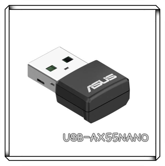 ASUS 華碩 AX1800 雙頻 WiFi 6 USB 網路卡 USB-AX55NANO 網卡