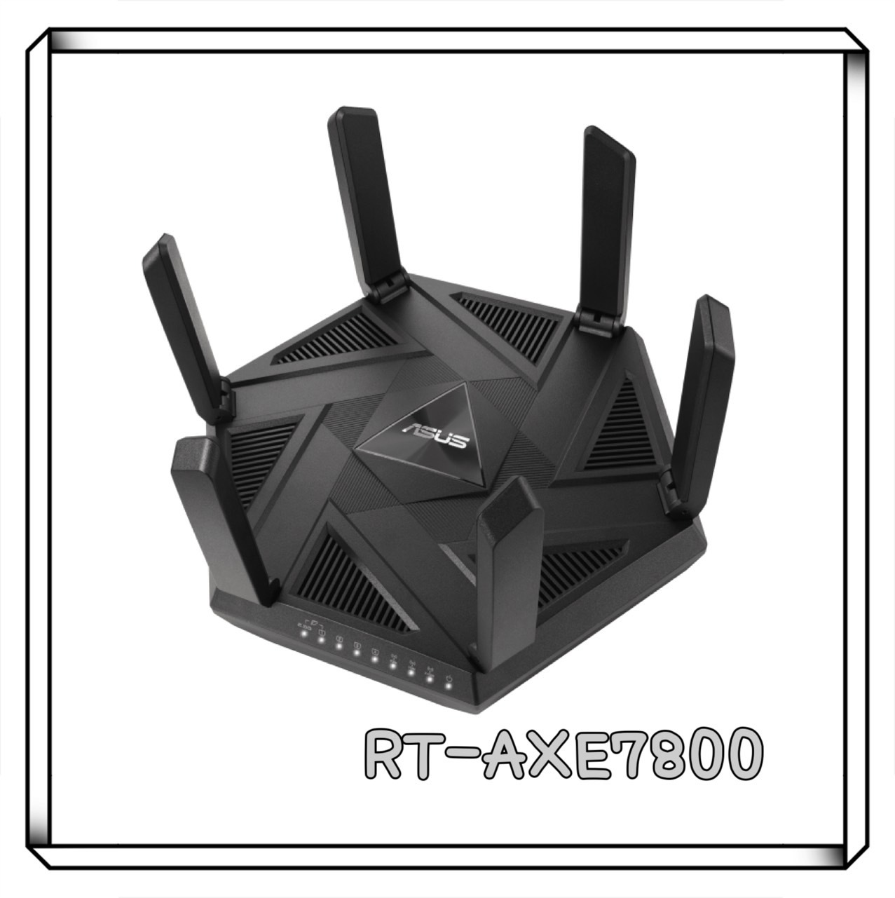 ASUS 華碩 RT-AXE7800 WiFi 6E Ai Mesh 三頻2.5G 無線路由器
