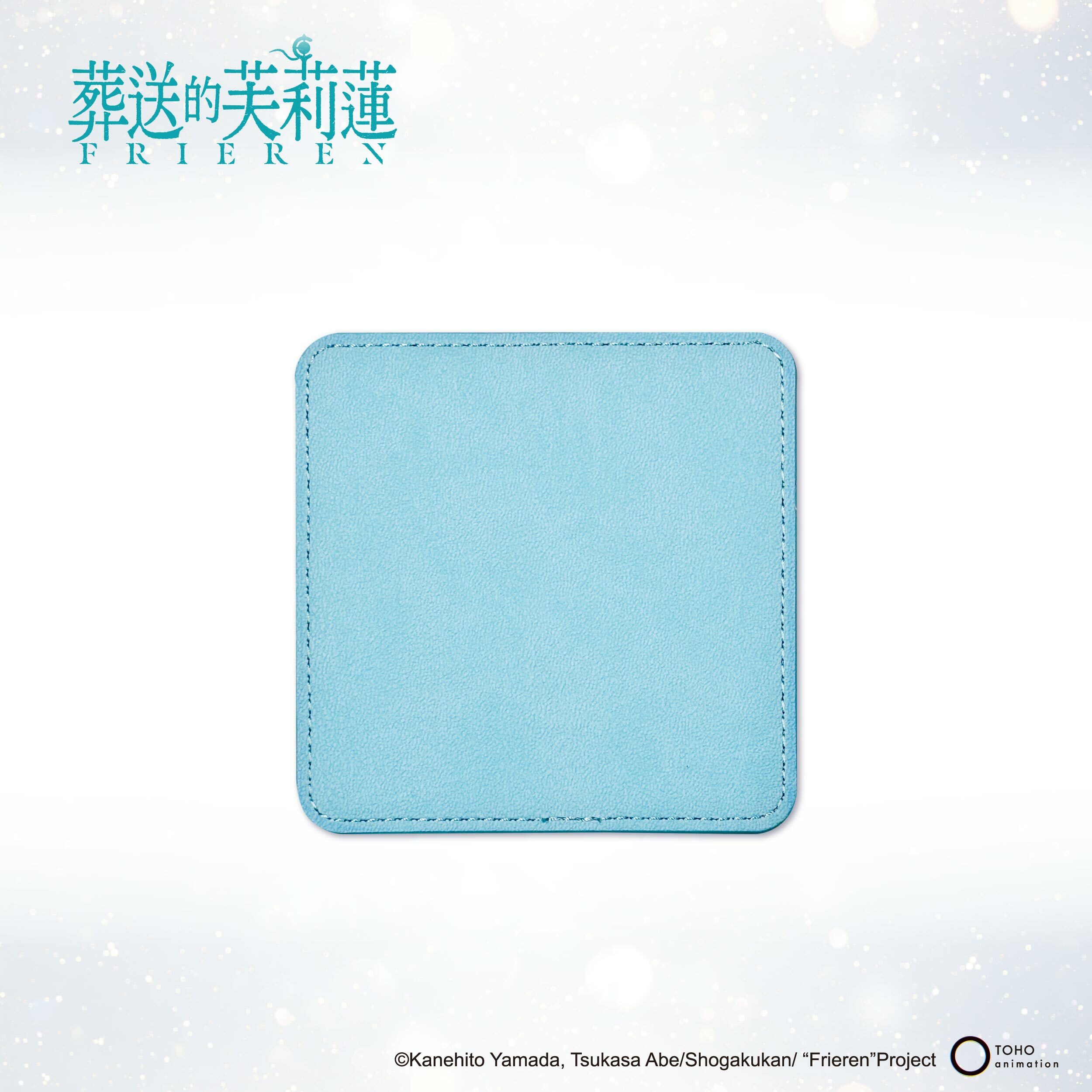 葬送的芙莉蓮-皮質杯墊-欣梅爾