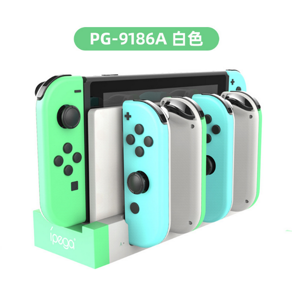 熱推遊戲機充電器-白色