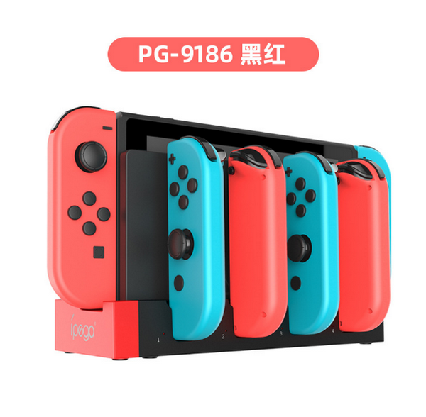 激抵遊戲機充電器-黑色