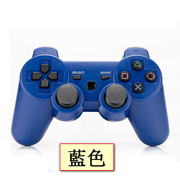 Compatible with P3 Bluetooth Wireless Gaming Tracker - Blue
