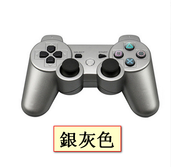 Compatible with P3 Bluetooth wireless gaming handset - silver gray