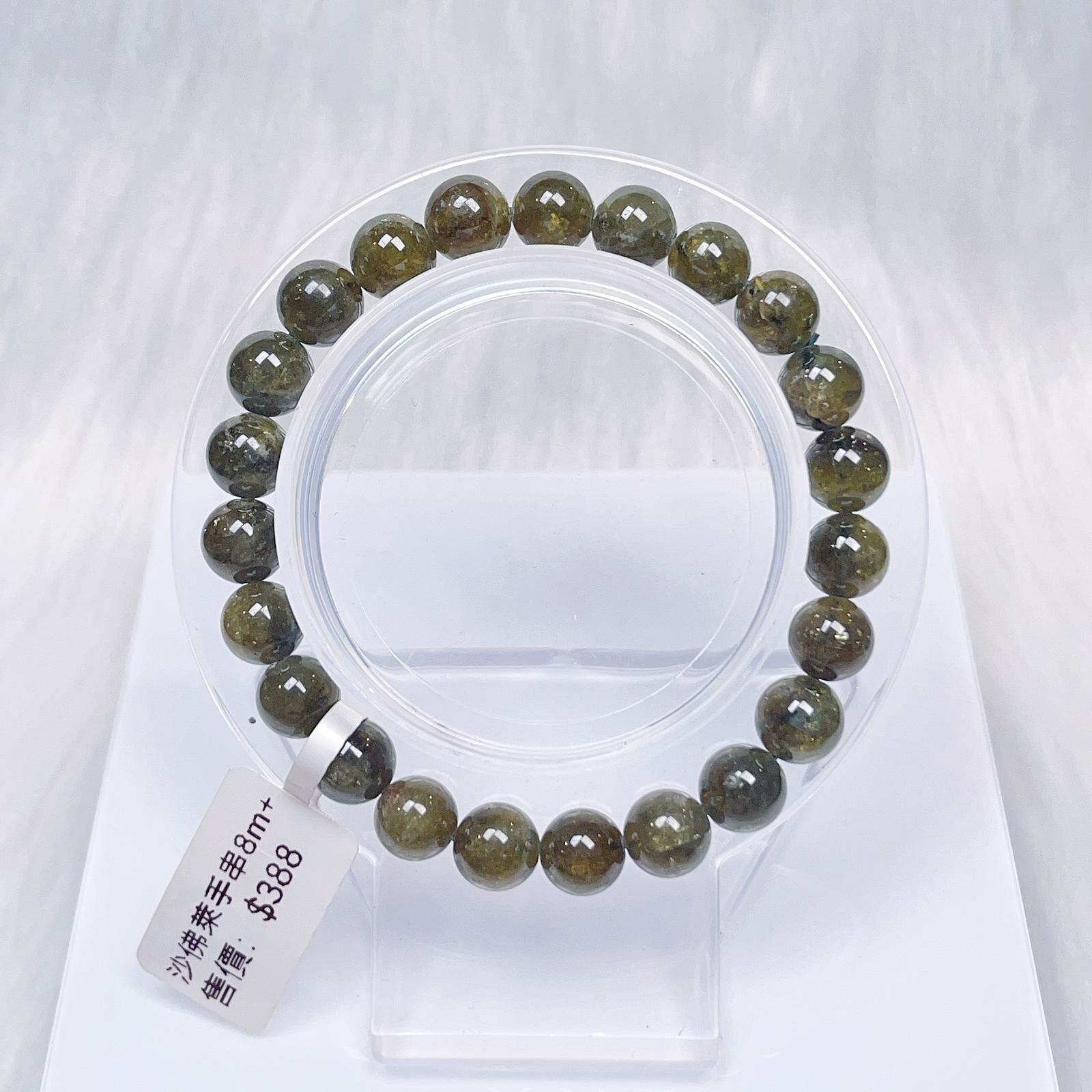 沙佛萊手串8m CH1020