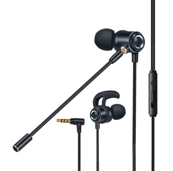 熱賣入耳式線控長麥HIFI電競遊戲耳機（黑色）