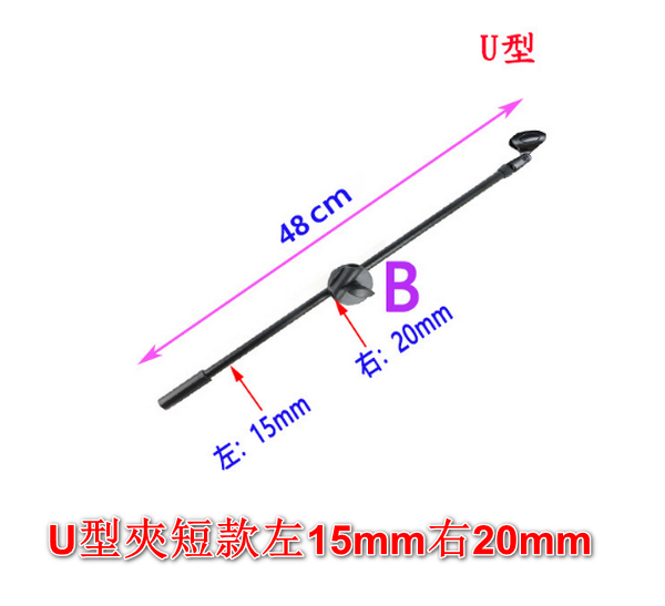 Three-legged floor stand, microphone special crossbar + U-clamp, short left 15mm, right 20mm, black