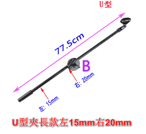 Microphone crossbar bracket + U-clamp long left 15mm right 20mm black