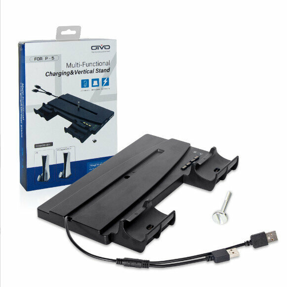 Compatible with PS5 Multi-function Stand, Console Fan, Cooling Charging Base, Compatible with PS5 Controller Charger (Black)