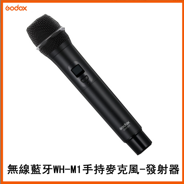 Wireless Bluetooth WH-M1 Handheld Microphone-Transmitter
