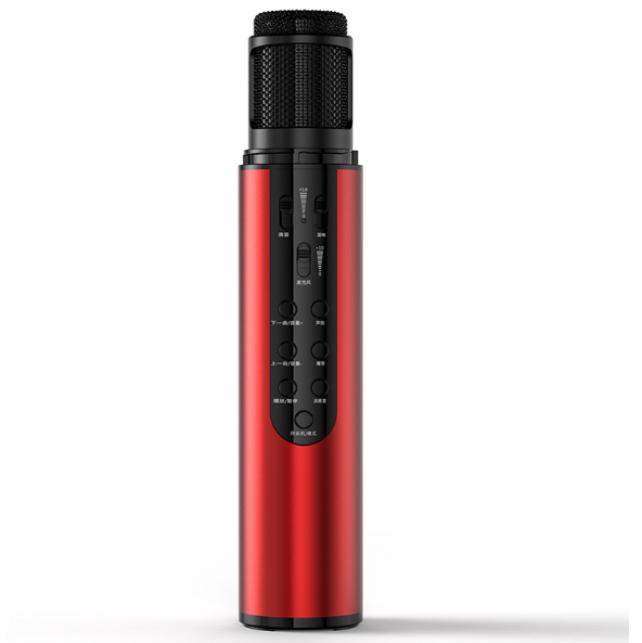 Wireless karaoke Bluetooth microphone audio integrated microphone (red)