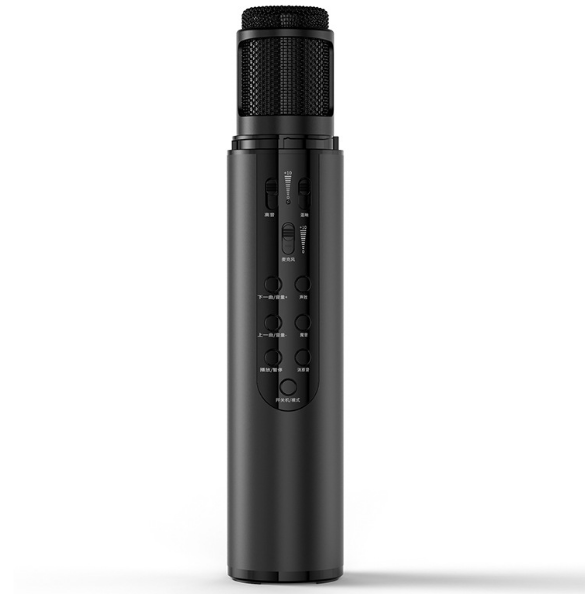 Wireless karaoke Bluetooth microphone audio integrated microphone (black)