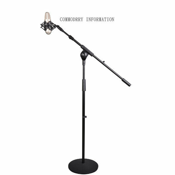 Oblique Stick Professional Recording Karaoke Plus Heavy Microphone Microphone Stand Disc Bracket Floor Rack Round Chassis (HY-105)