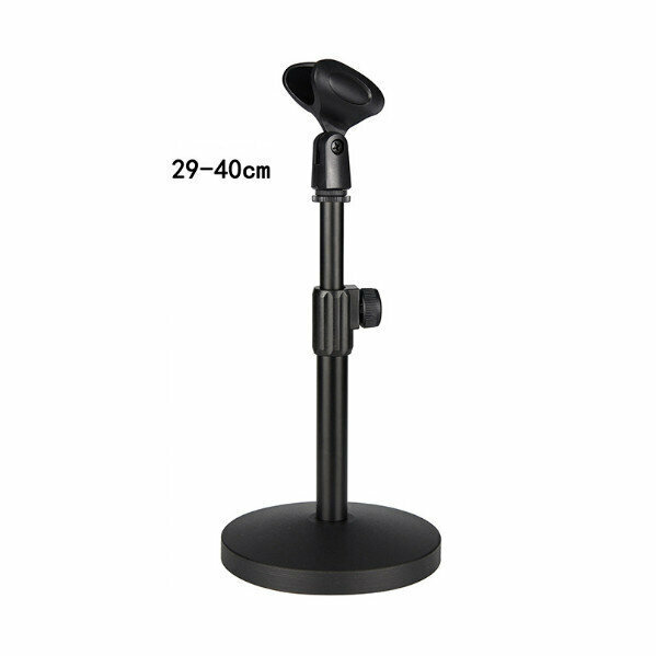 Desktop Microphone Stand, Disc Base, Tabletop Small Stand (Black, Thickened and Weighted)