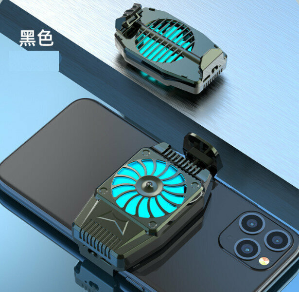 Magnetic Semiconductor Live Mobile Phone Radiator Product Color [H15 Battery (Black)]