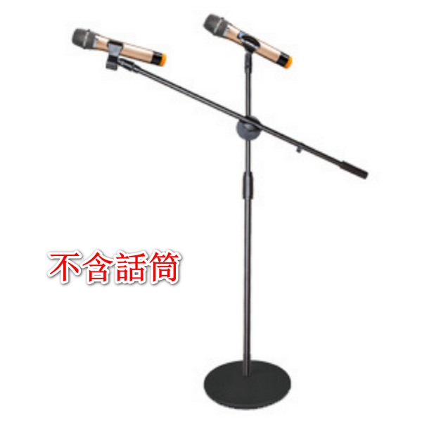 All-metal weighted disc LKT-821A/stand + two microphone clips