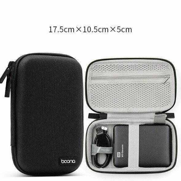 2.5 inch mobile hard disk storage case, power bank storage bag, (black F010)