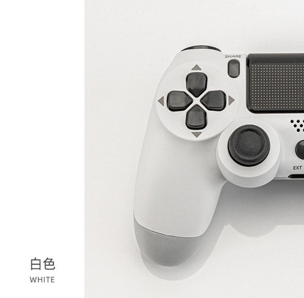 P4 wireless gaming handset with light bar, headphone jack + dual motor and double vibration - white