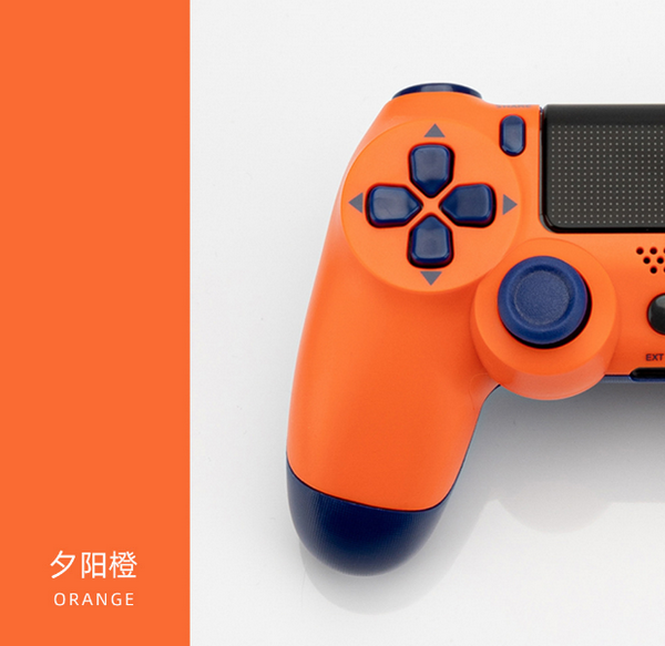 P4 wireless gaming handset with light bar, headphone jack + dual motor, double vibration - orange
