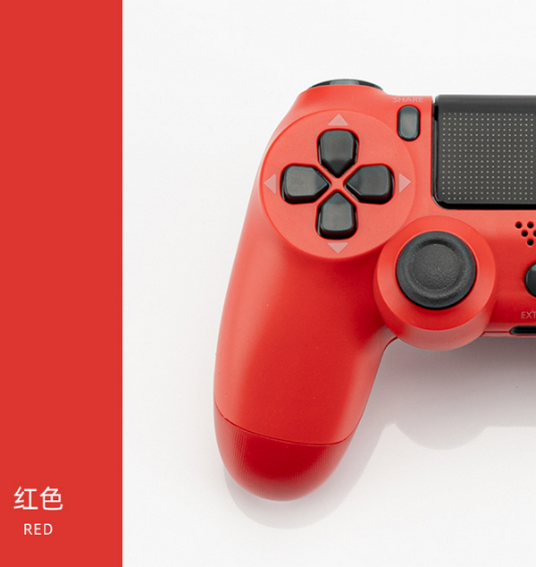 P4 wireless gaming handset with light bar, headphone jack + dual motor, double vibration - red