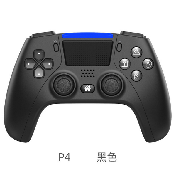 P4 wireless gaming handset, headphone jack with light bar + dual motor, double vibration - private model black