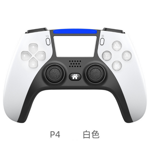P4 wireless gaming handset with light bar headphone jack + dual motor double vibration - private model white