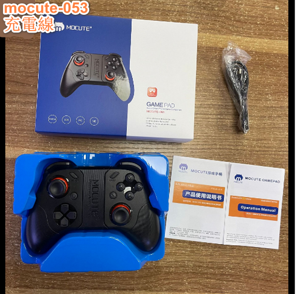 Mobile phone Bluetooth gaming hand-053+ charging cable