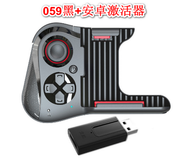 Unilateral Bluetooth Gaming Switch-059 Black + Android Launcher