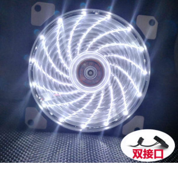 15 Lights Chassis Fan 12cm Luminous Streamer Desktop Computer Host Cooling Fan Silent Chassis Fan (15 Lights White Streamer Fan)