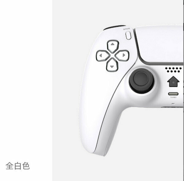 P4 Bluetooth Gaming Controller Wireless Controller-T28 Pure White