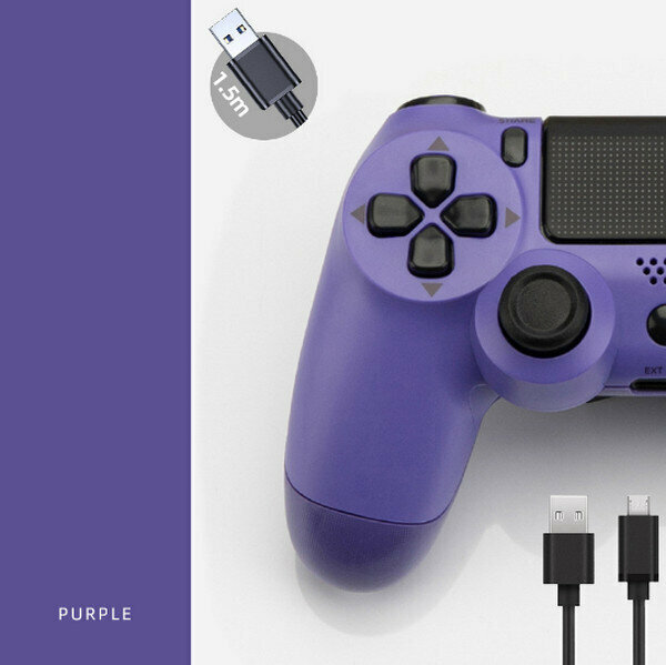 PS4 Wired Game Switch - Purple