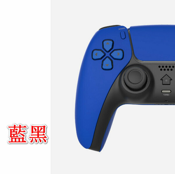 P4 Bluetooth Gaming Bracelet Wireless Controller-T28 Blue Black