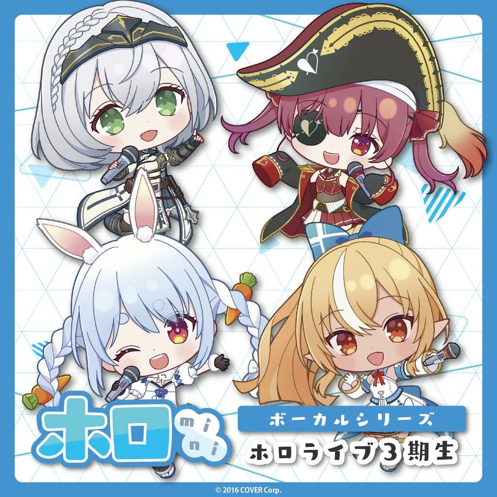 「官品代購」Hololive ホロmini ボーカルシリーズ ホロライブ3期生