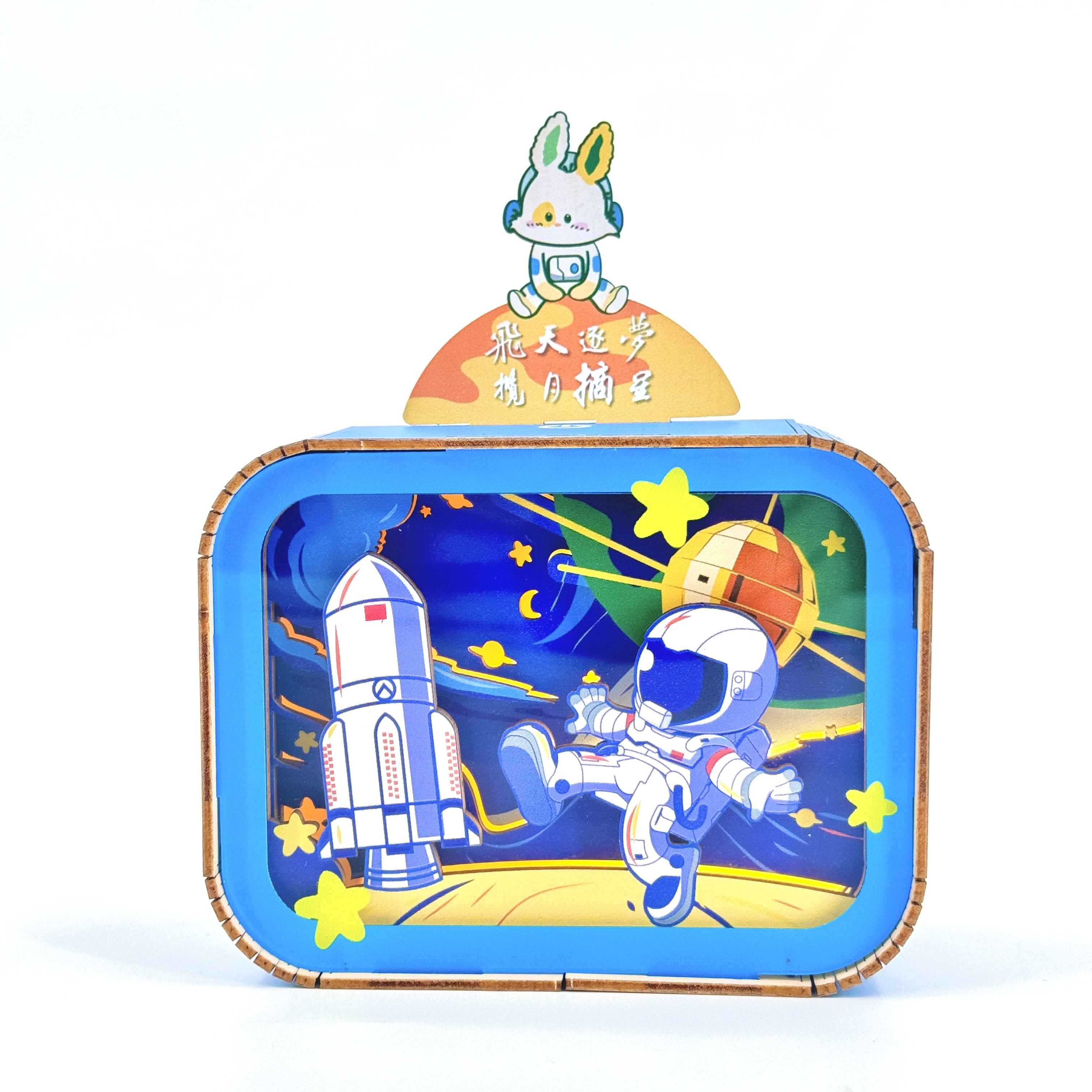 Aerospace cultural Mood Light