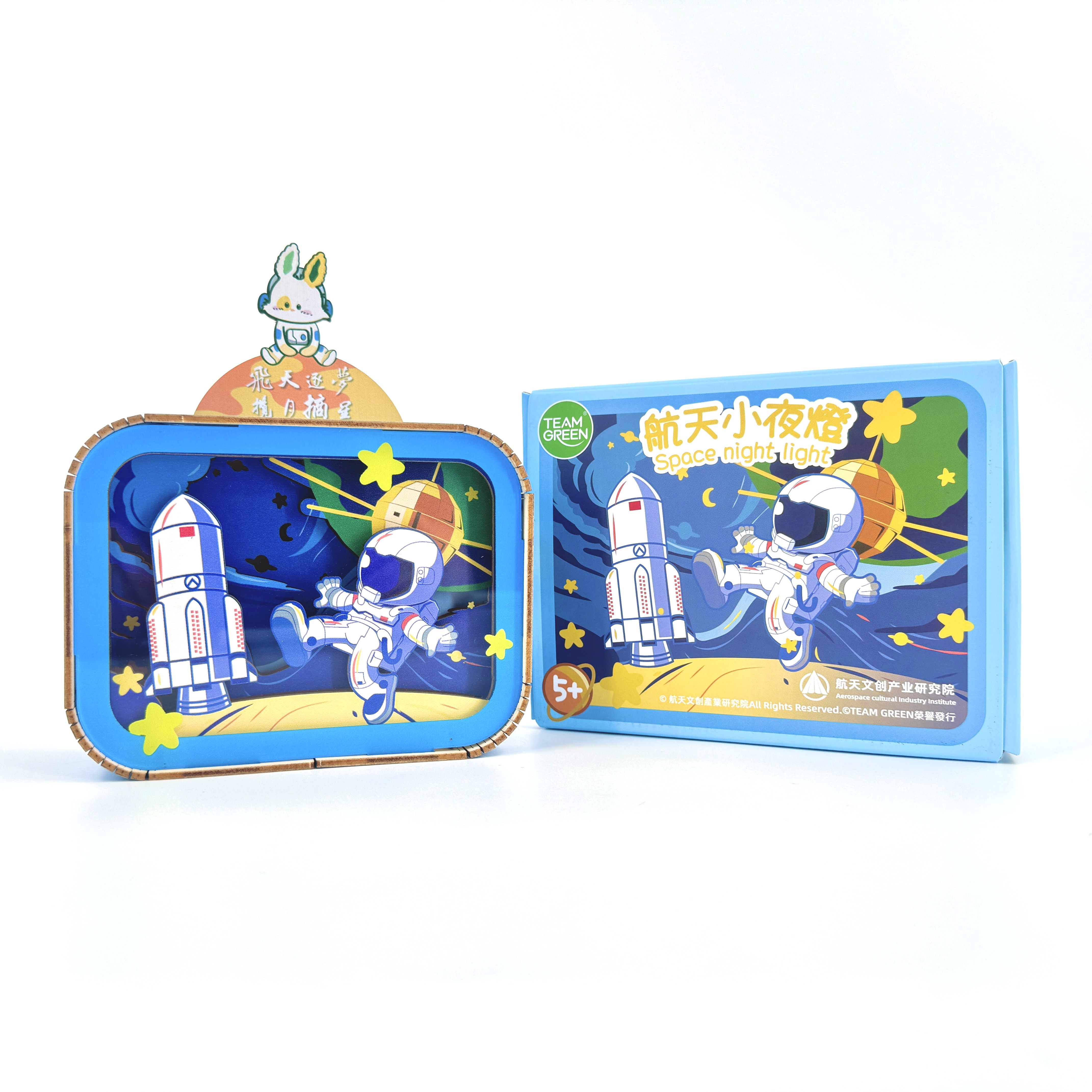 Aerospace cultural Mood Light