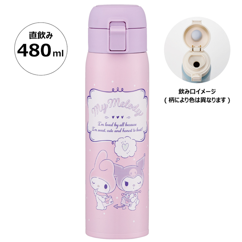 日本 Skater 超軽量保溫保冷直飲水壺 - My Melody