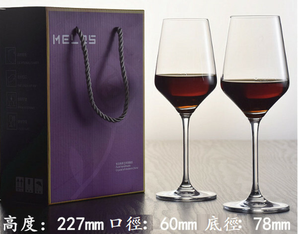 New [1 Pair of Cups in Gift Box] Crystal Glass Red Wine Glass