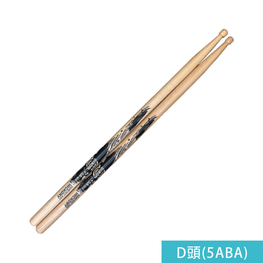 Dixon Dixon / DXPX-5A 16吋 北美胡桃木鼓棒 (5A/AH/BA/OV/RO) 第 5 張圖片｜三峽鼓 / 打擊
