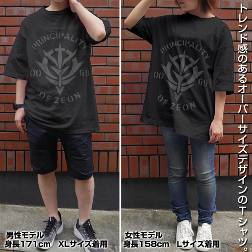 Cospa 1006 ジオン ビッグシルエットTシャツ [機動戦士ガンダム] BLACK
