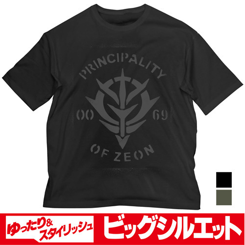 Cospa 1006 ジオン ビッグシルエットTシャツ [機動戦士ガンダム] BLACK