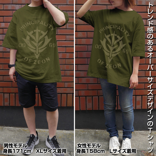 Cospa 1006 ジオン ビッグシルエットTシャツ [機動戦士ガンダム] MOSS