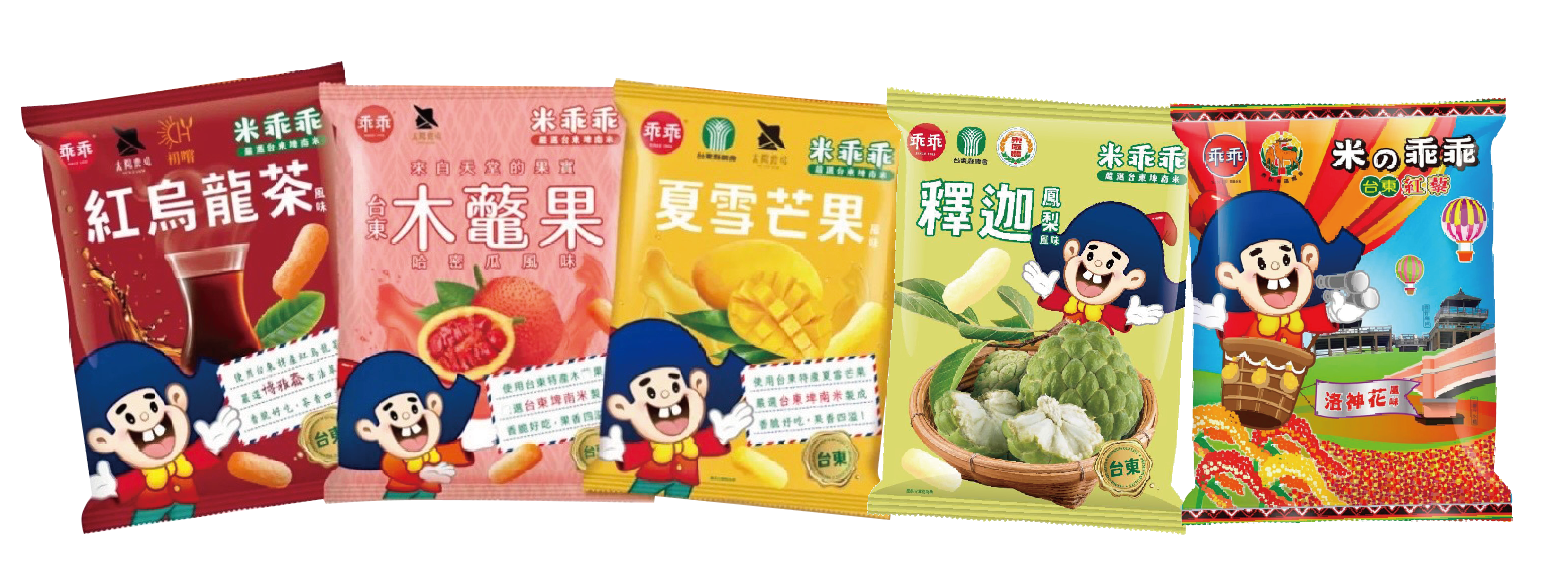 台東院｜米乖乖綜合包 五種口味