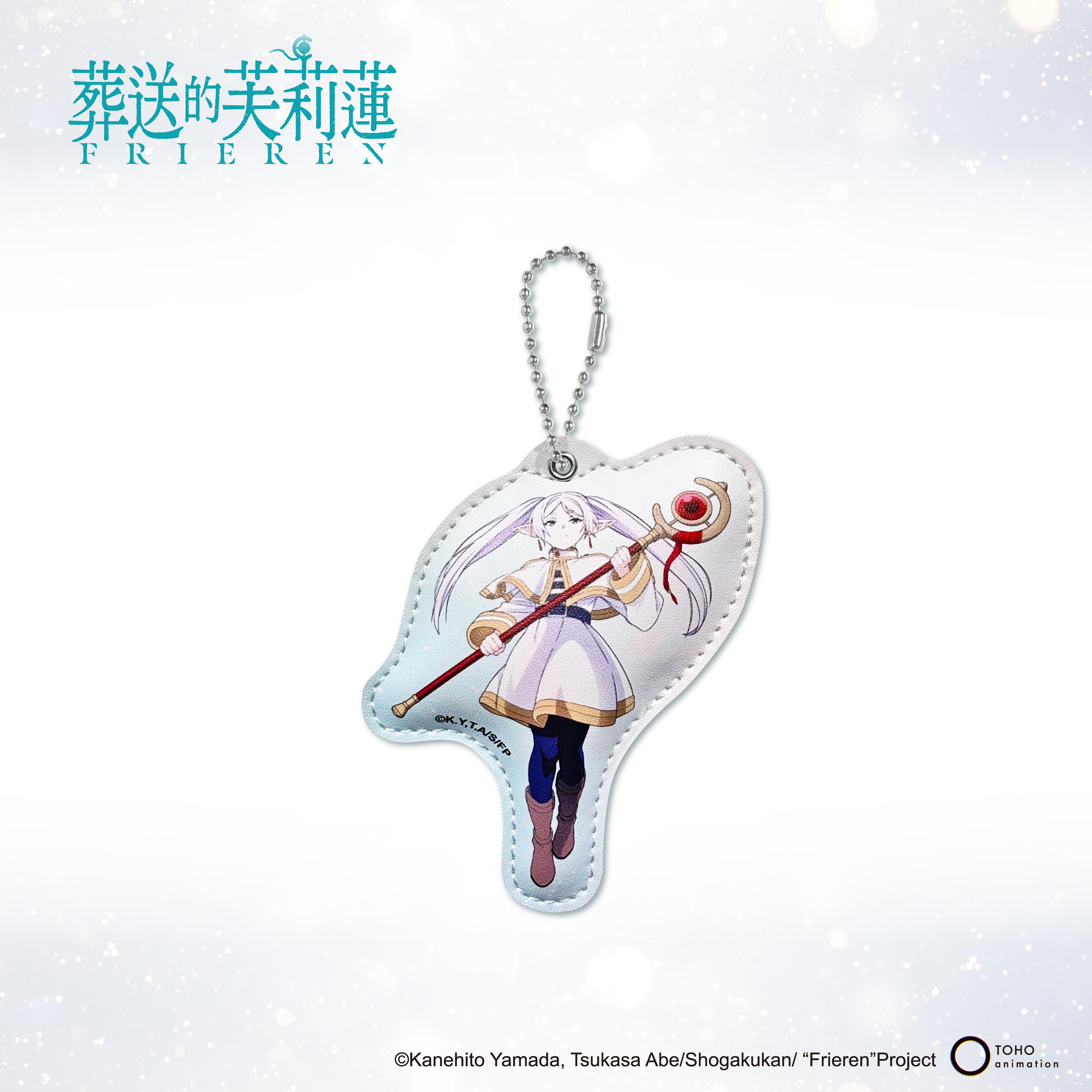 葬送的芙莉蓮-托特包-魔法陣