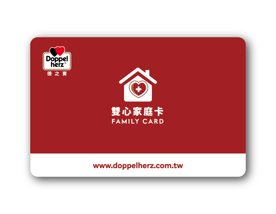 雙心家庭卡會員(一年期)｜登入官網會員首年年費只要1200元(原價$6000)，全年結帳8折無上限！