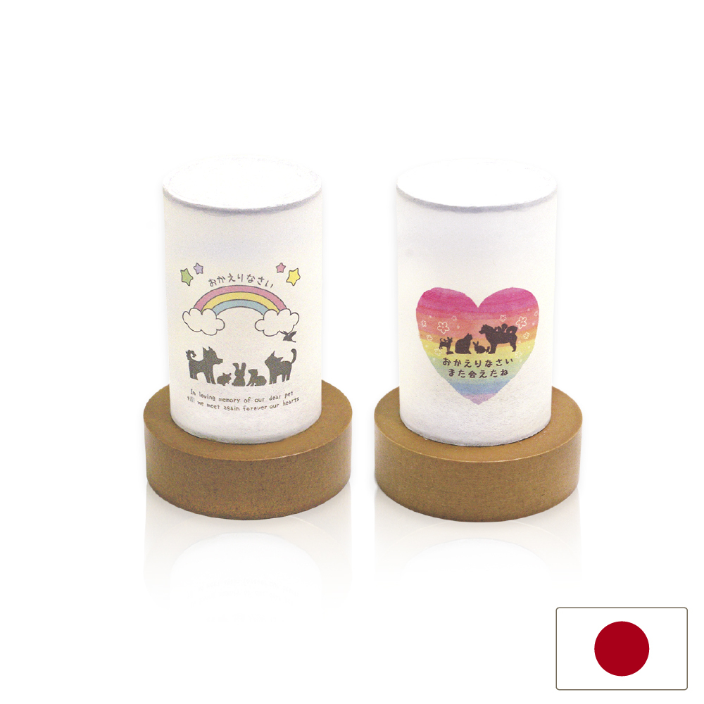 歡迎回家 祈念桌燈