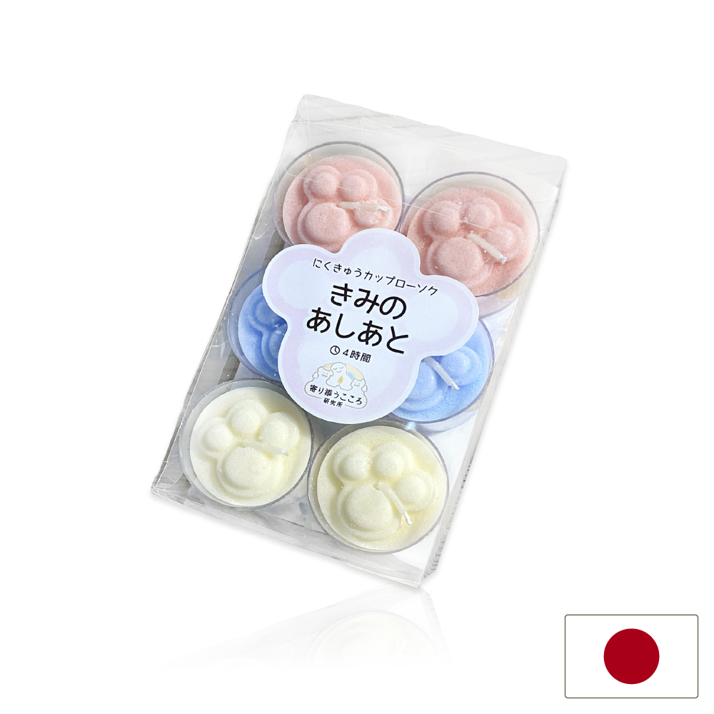 毛寶貝的足跡 祈念用迷你蠟燭