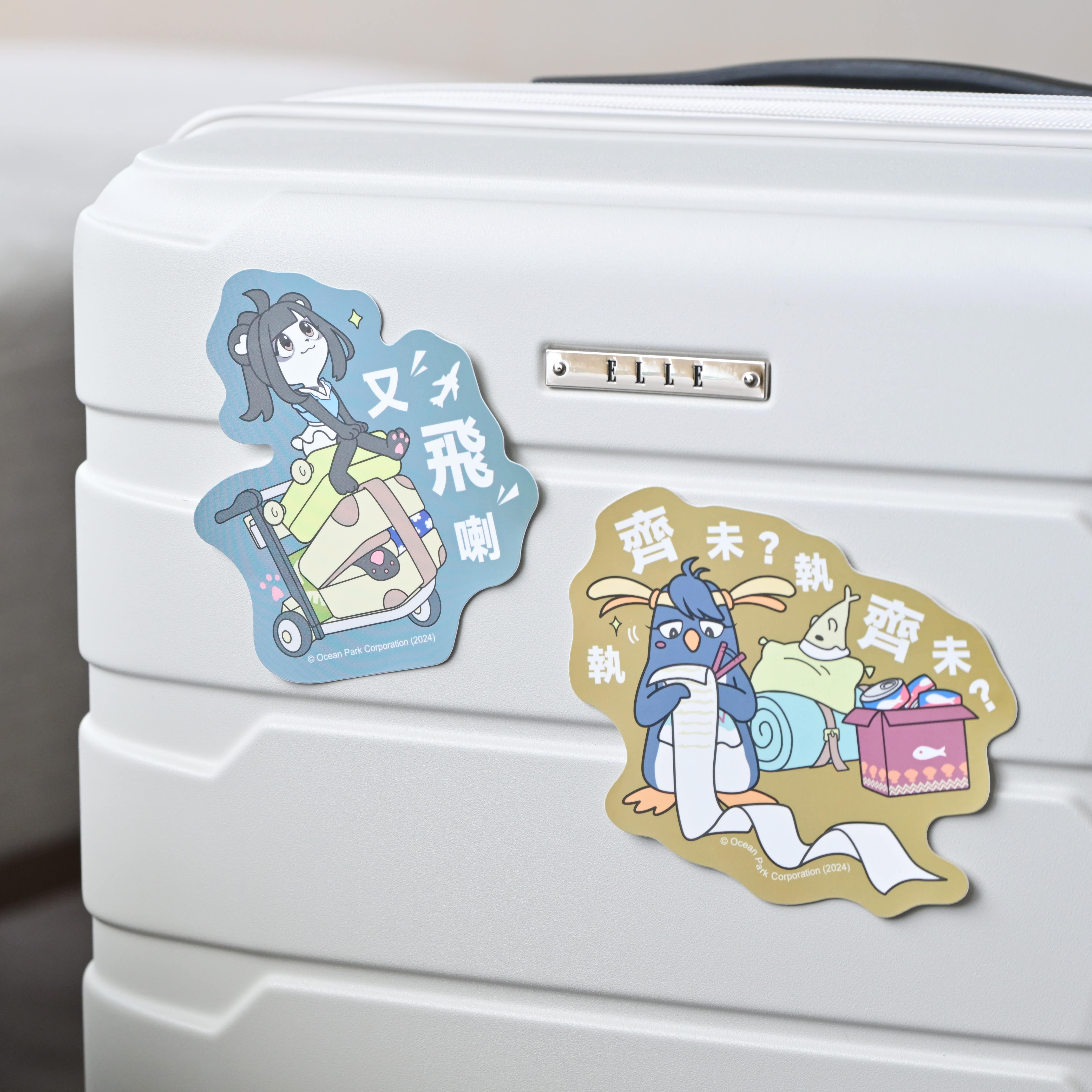 Oh!moments Luggage Sticker (BaoBao)