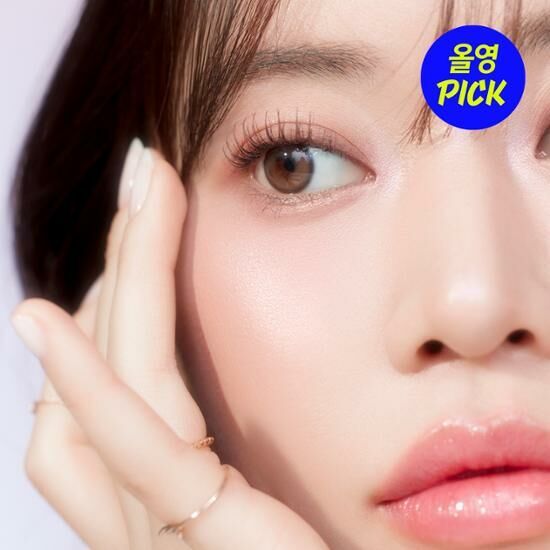 mude Full Bloom Glow Palette