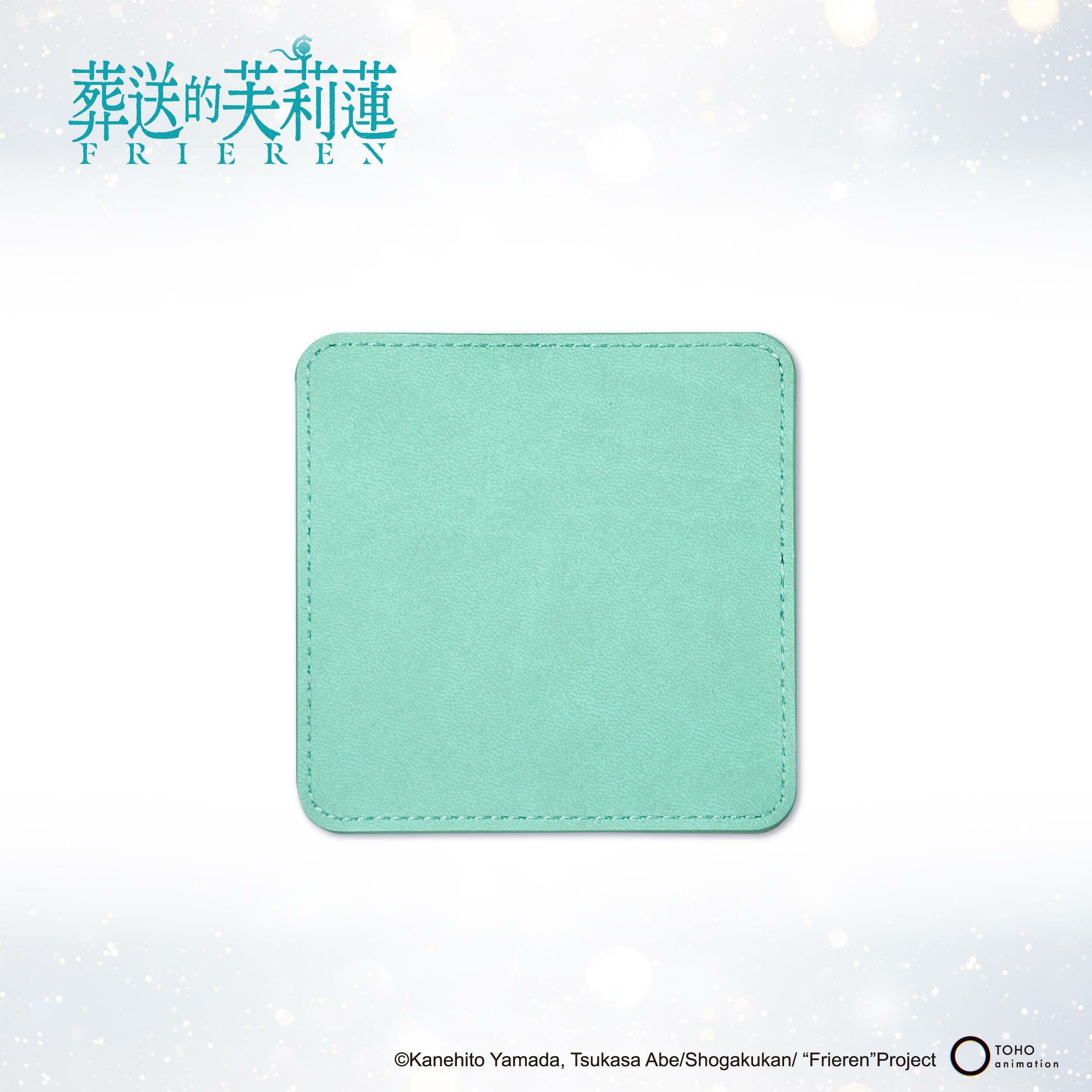 葬送的芙莉蓮-皮質杯墊-芙莉蓮