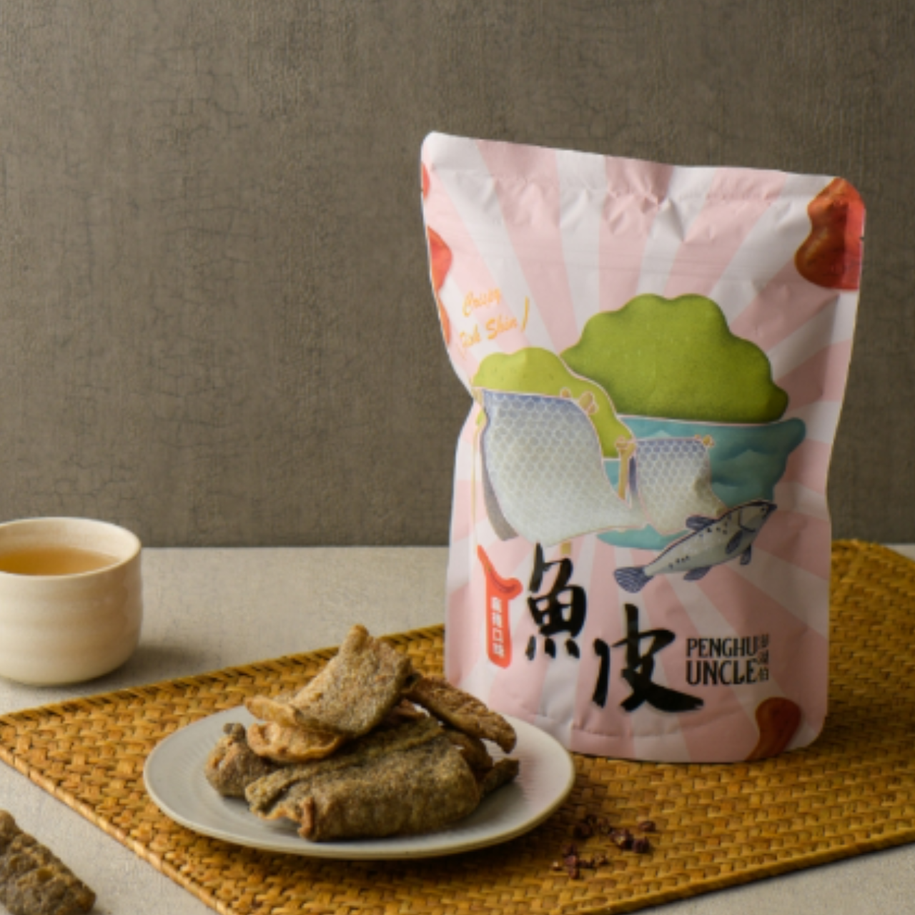澎湖伯-風味魚皮（麻辣）